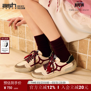 复古脏脏鞋 新款 经典 休闲板鞋 ASH 小白鞋 YOUTH「星芒」2026春季