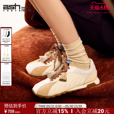 ASHYOUTH明星同款流苏德训鞋女