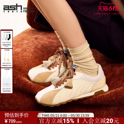 ASHYOUTH明星同款流苏德训鞋女