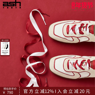 【明星同款】ASH YOUTH「云舞」女鞋真丝软底单鞋芭蕾舞鞋德训鞋