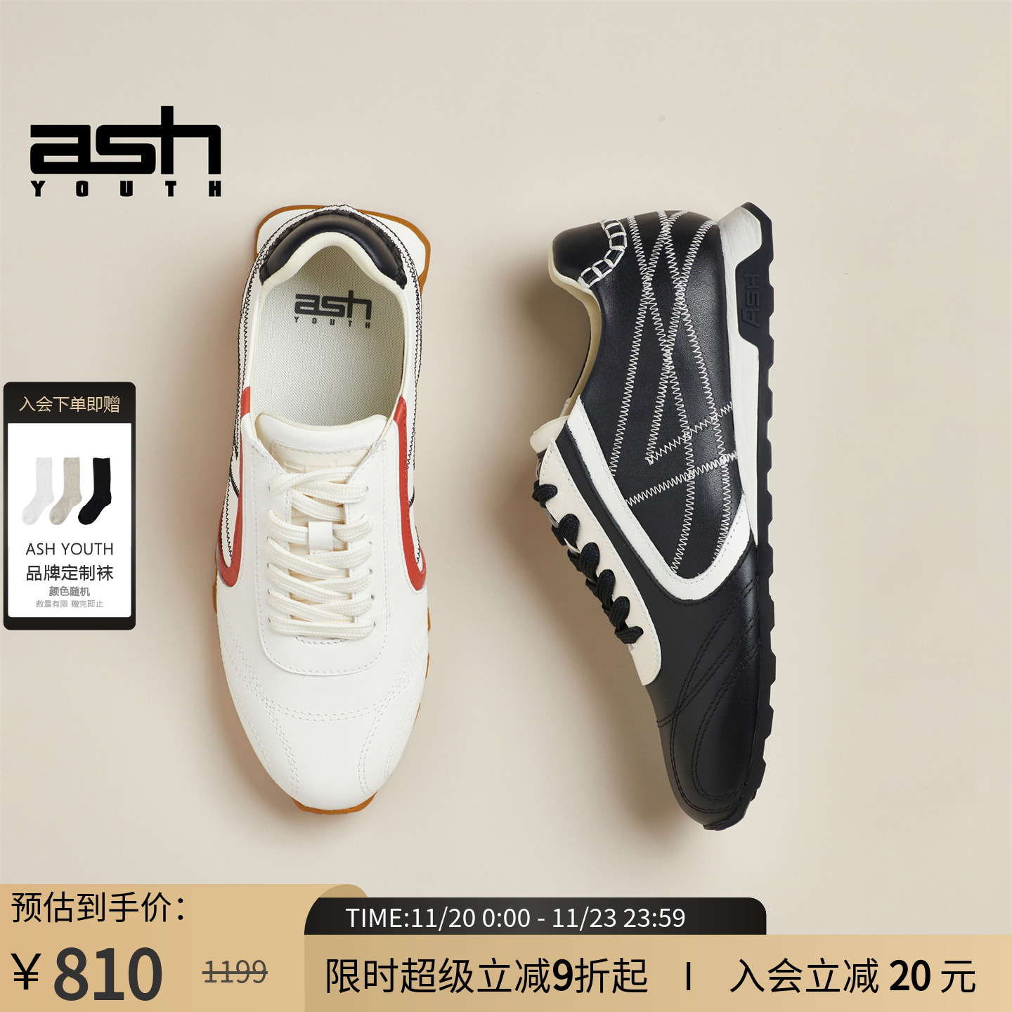 ASHYOUTH「珍保」女鞋德训鞋