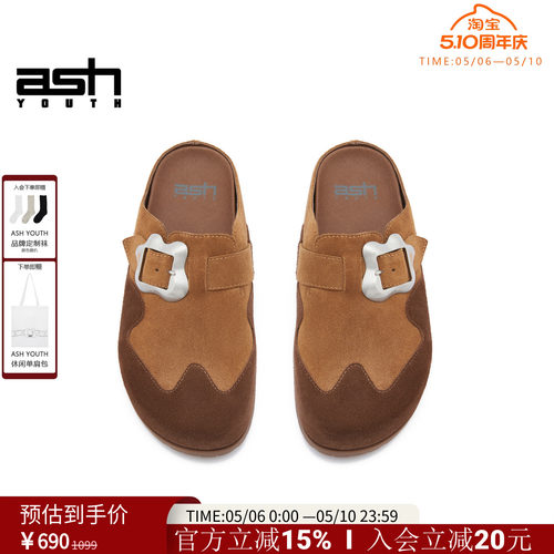 ASHYOUTH「泰迪」女鞋勃肯鞋