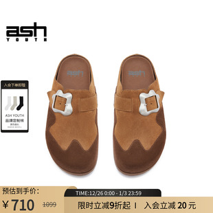 厚底一脚蹬半包鞋 真皮厚底勃肯鞋 软木拖 YOUTH「泰迪」女鞋 ASH