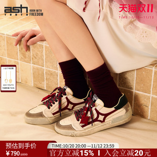 【赵嘉敏同款】ASH YOUTH「星芒」复古脏脏鞋经典休闲板鞋小白鞋