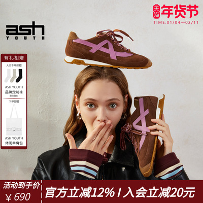 【沈月/张艺凡同款】ASH YOUTH「甜涡」 秋冬新款薄底真皮德训鞋