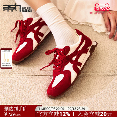 ASHYOUTH爱心苹果女鞋德训鞋