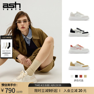 潮流舒适百搭休闲鞋 ASH YOUTH「云轨」 时尚 女 厚底增高松糕小白鞋