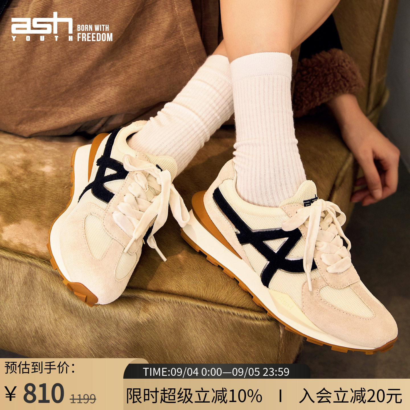 ASHYOUTH秋冬真皮复古运动鞋图片