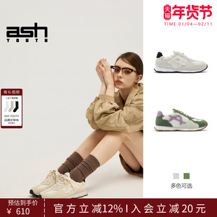 ASH YOUTH「云朵」新款真皮复古运动鞋女平底百搭休闲鞋潮鞋