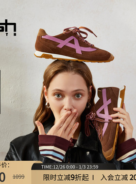 【沈月/张艺凡同款】ASH YOUTH「甜涡」 秋冬新款薄底真皮德训鞋