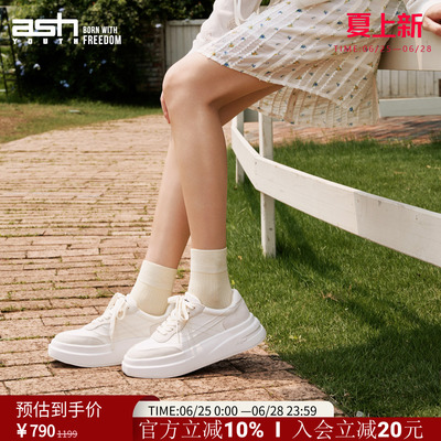 ASHYOUTH「云轨」女鞋休闲板鞋
