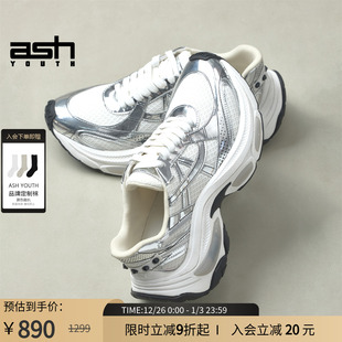 增高网面透气休闲鞋 女2025新款 YOUTH「星云」厚底老爹鞋 ASH