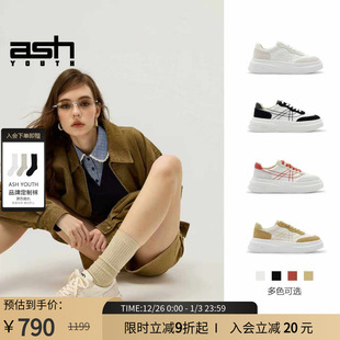 秋冬新款 女鞋 女款 休闲鞋 ASH 厚底增高松糕小白鞋 YOUTH「云轨」