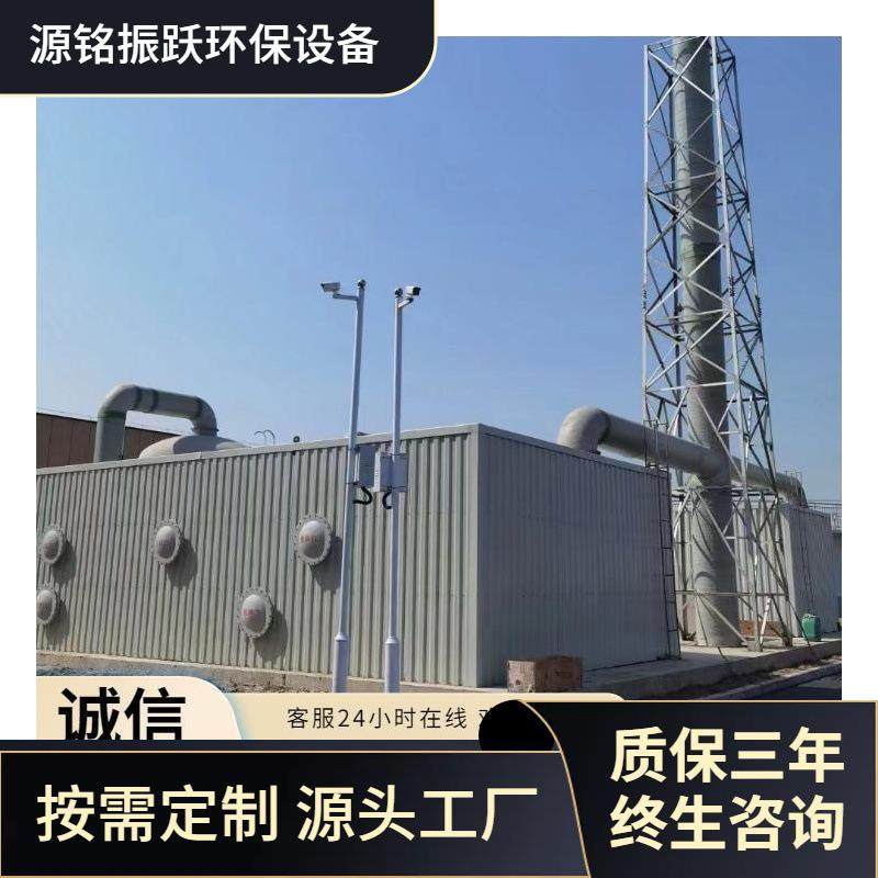 玻璃钢除臭设备 污水池垃圾站除臭塔 臭气菌种生物滤池生物除臭箱