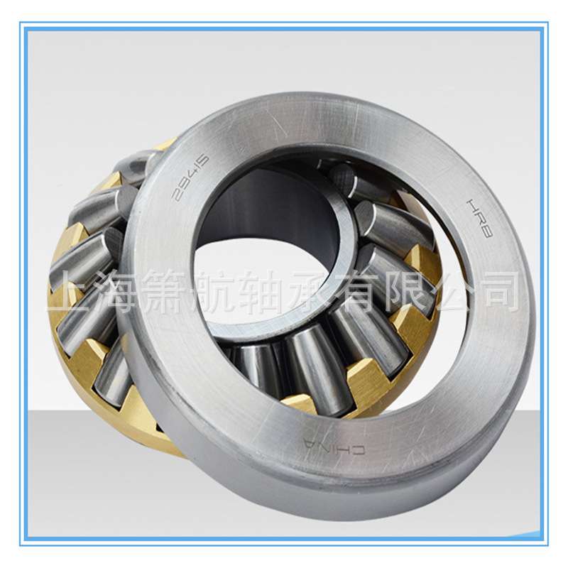 HRB轴承  81222  81260  9264  81188  29236  推力调心滚子轴承