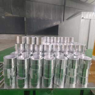 永冠加宽铝箔胶带防水自粘保温棉铝箔胶带阻燃隔热玻纤布铝箔胶带