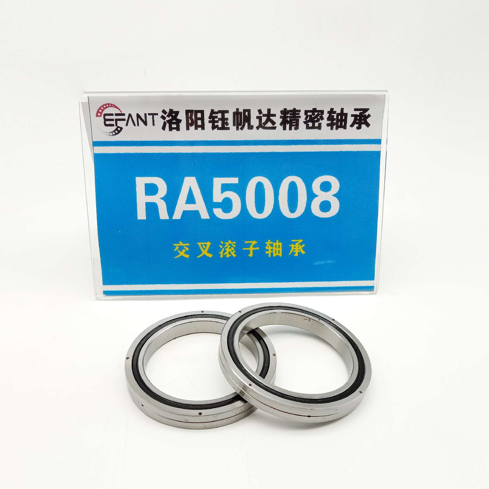 交叉滚子机器人关节轴承RA5008RA6008洛阳五轴数控机床RA7008