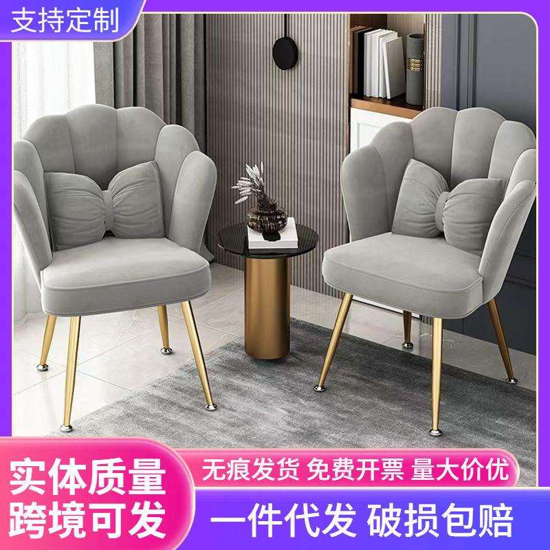 家用化妆椅舒适花瓣靠背凳子女生卧室梳妆台椅子简约可升降电脑椅