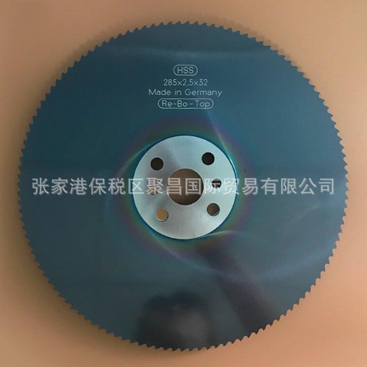 RE-BO锯片-圆锯片-硬质合金切棒锯片管材锯片starkjuliakinkelder