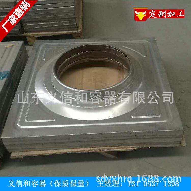 304不锈钢水箱 卧式水箱 便携式户外折叠水箱 不锈钢水塔焊接设备