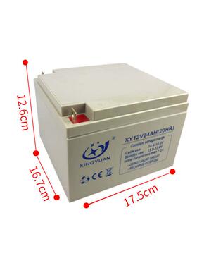 胶体太阳能光伏发电储能电池太阳能灯蓄电池 太阳能蓄电池12v24AH