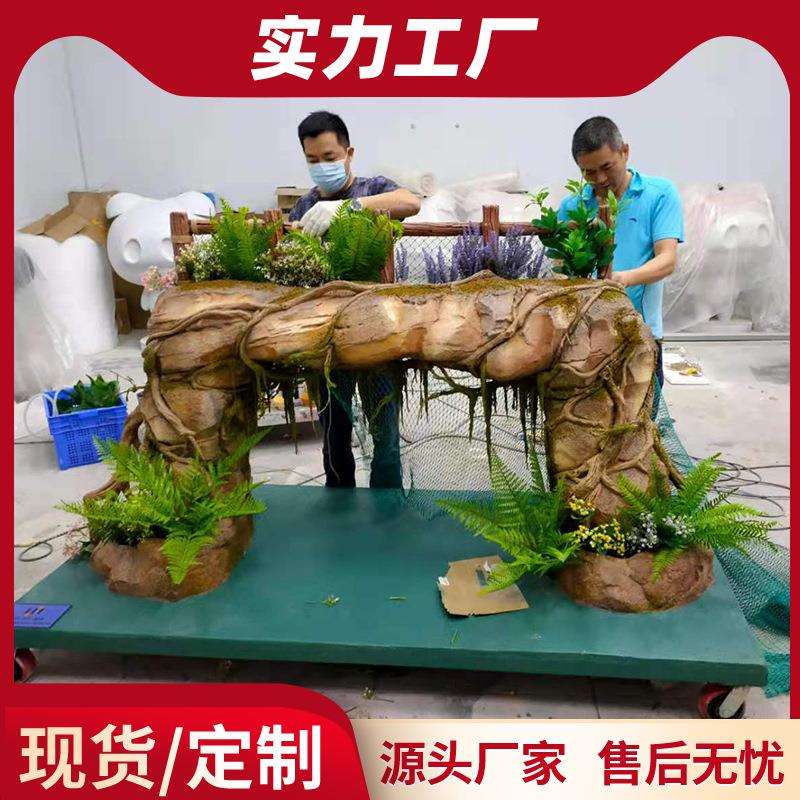 厂家制作水泥假山仿真古树摆件 园林景观雕塑GRC水泥直塑景观石
