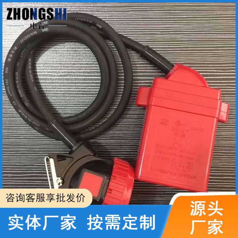 源头厂家供应煤矿用矿灯 矿井工人戴隔爆型头灯KL5LMA 本安型矿灯