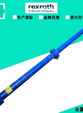 Rexroth力士乐液压缸拉杆油缸 CDH1MT4/63/45.1650A11/B1CGEXFW D