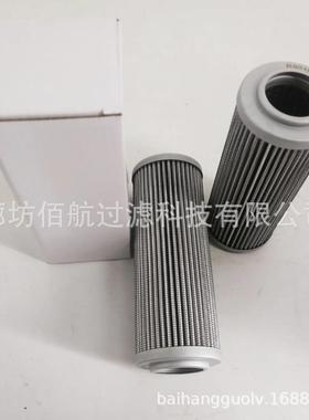 机油滤清器R901025291 063R10 ABZFE-R0063-10-1X/M-DIN液压滤芯