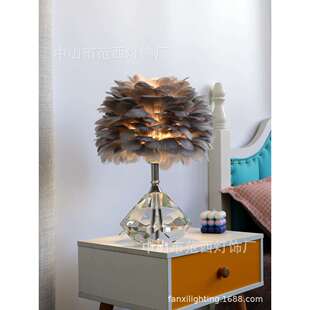 【新款】水晶真羽毛台灯 现代轻奢简约K9水晶高颜值装饰床头灯