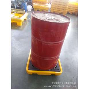 化学品防盛漏托盘-油桶防泄漏托盘|环境保护-天津西青区现货