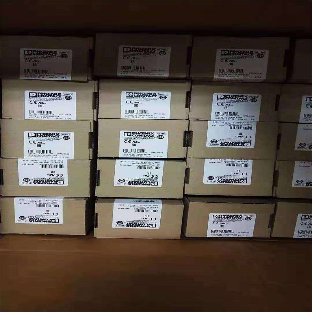 菲尼克斯变送器MINI MCR-2-RTD-UI - 2902049