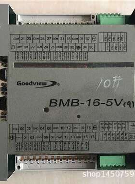 好景BTR-10板 好景电脑输入输出板 好景注塑机电脑板AMB-6电路板