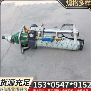 MQT130 帮定板锚杆钻机 2.8锚杆钻机矿用气动锚杆钻机气动支腿式
