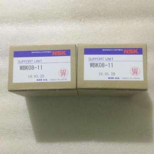 NSK 01B NSK支座 WBK15S