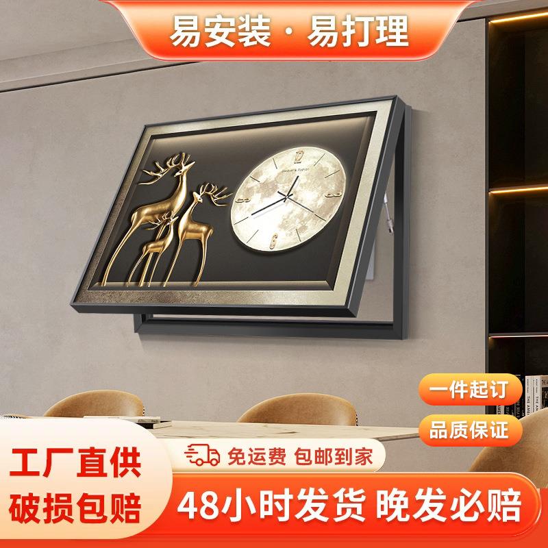 轻奢电表箱装饰画带钟表麋鹿客厅配电箱遮挡挂画免打孔电闸盒壁画