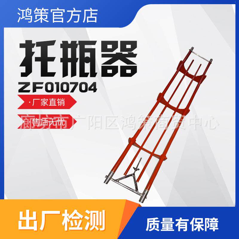 电力施工防潮绝缘托瓶架瓷瓶绝缘子伸缩式瓷瓶更换架耐张托瓶装置