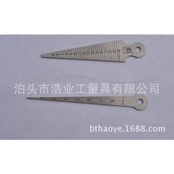 楔形塞尺KC6-34 0.5-17.5 5.5-12 分度值0.1 0.05 示值误差±0.05