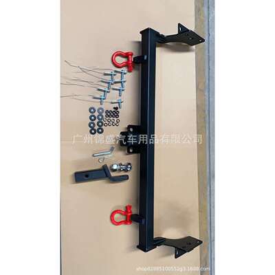 Hitch Receiver for Hiace 海狮拖车杠，大海狮，小海狮拖车钩