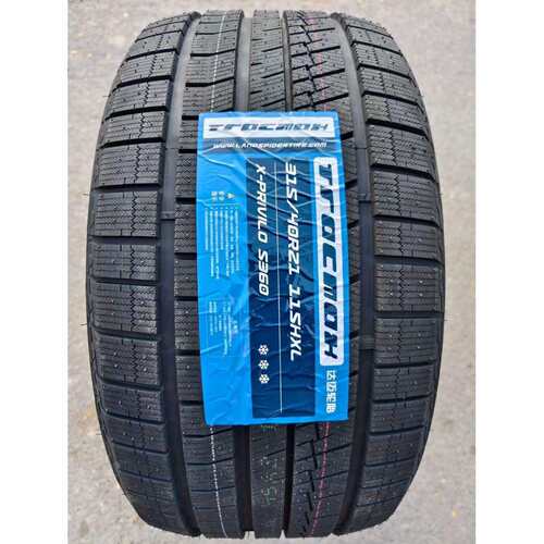 nankang冬季轮胎达迈275/45R21 315/40R21 285/40R22 325/35R22