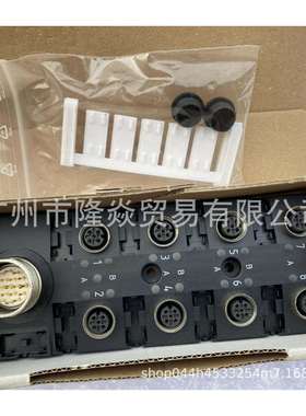 BPI0051巴鲁夫BALLUFF接头 BPI 8M4A5P-2K-00-SM6LT