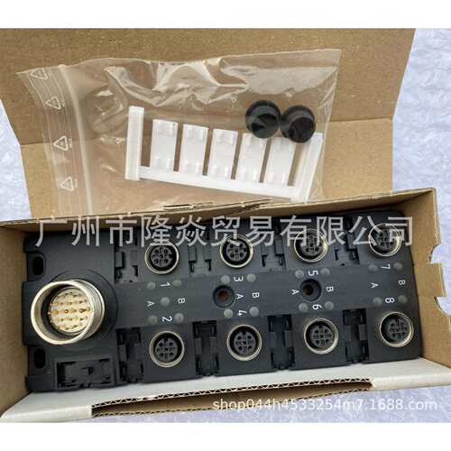 BPI0051巴鲁夫BALLUFF接头 BPI 8M4A5P-2K-00-SM6LT
