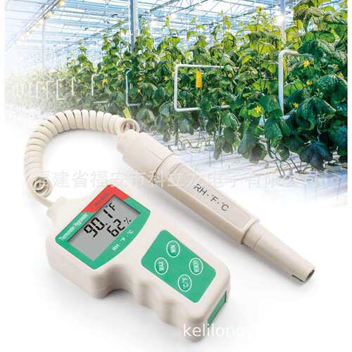 LCD数显温湿度计数字温湿度计室内外便携式温湿度计工业温湿度计