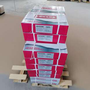 金桥焊材a022不锈钢焊条E316L-16不锈钢白钢焊条电