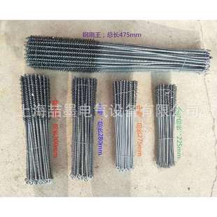 25支装 150支装 16mm 6捆 电机清槽通刷