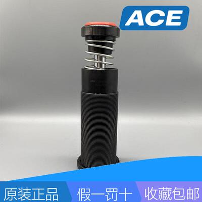 ACE液压缓冲器MA64150M MA64100M MA4575M ML4525M MA4525M MA335