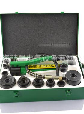 神模 FDY-1A型液压开孔器 多功能液压开孔器 SMK-8A模具液压工具