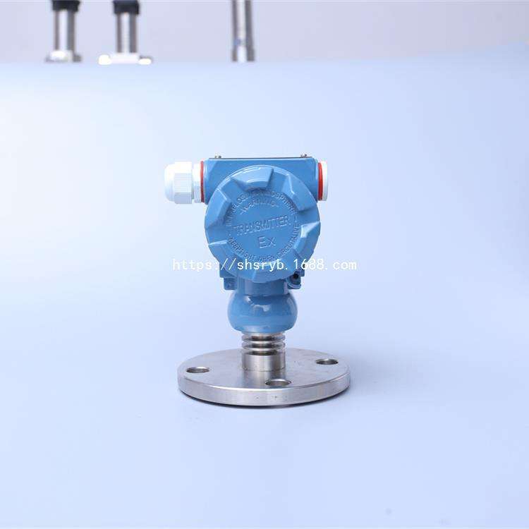 YM-DJJ压力变送器平膜螺纹型0-2KPA压力传感器质保壹年