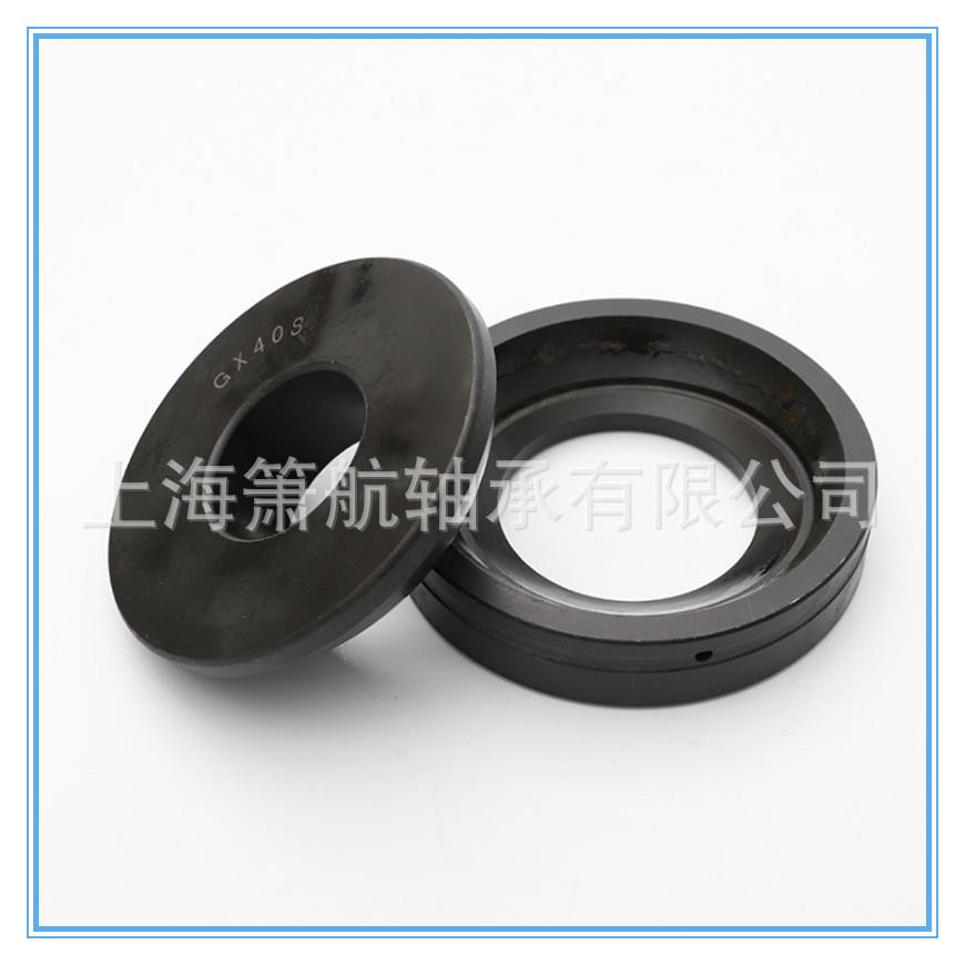 关节轴承GAC120S/K GAC85SK平衡推力轴承 自润滑角接触关节轴承