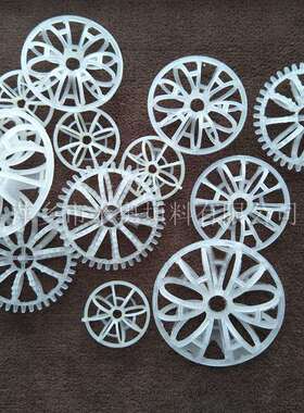 塑料花环填料厂家 51mmPVDF花环价格